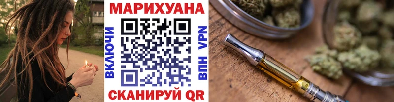 Где найти наркотики Полевской COCAIN  Канабис 