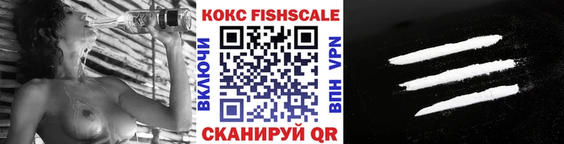 КОКАИН Перу  OMG как войти  Полевской 