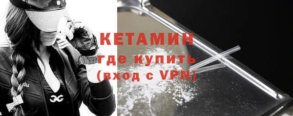 ГАЛЛЮЦИНОГЕННЫЕ ГРИБЫ Магас