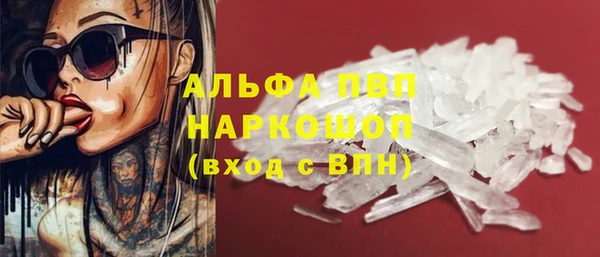 кокс Аркадак