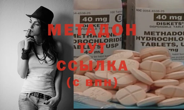 кокс Аркадак