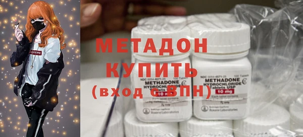 кокс Аркадак
