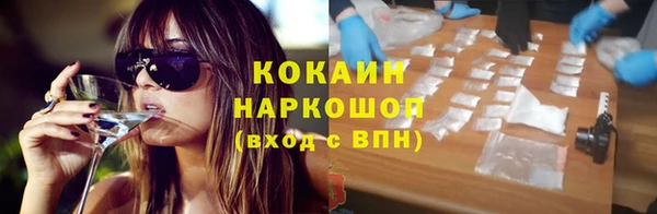кокс Аркадак