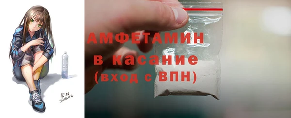 кокс Аркадак