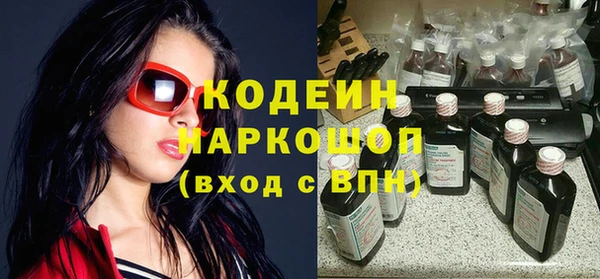 кокс Аркадак