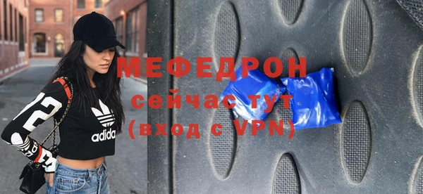 кокс Аркадак