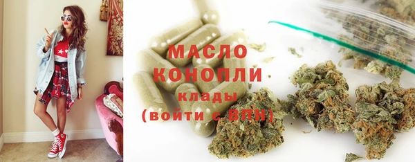 spice Майский