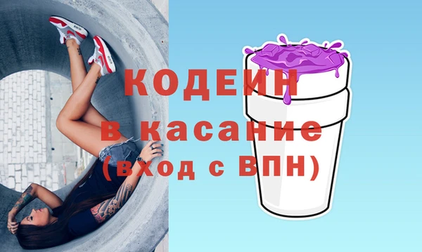 кокс Аркадак