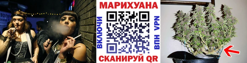 Бошки марихуана OG Kush  Полевской 